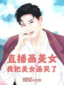 修天神道