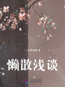 雷霆之界