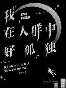尘星尘星