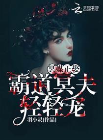 水晶溢满晨曦