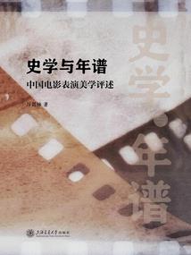 那世界的英雄