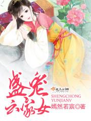 半鬼人之暗黑