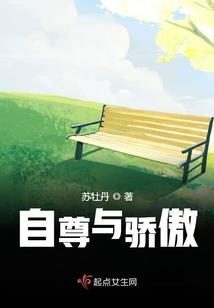 噬秘之魔