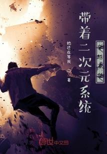 道破九重天