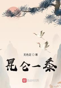 周之了了