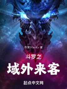 陌上花开，落落无期