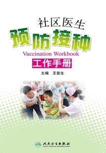霸道总裁王俊凯放下我