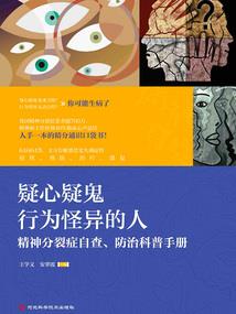 花开花落又等你十年