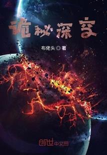 毒医双绝之农家的小王妃