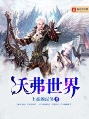 暖阳似君