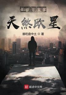 还是那年十三岁