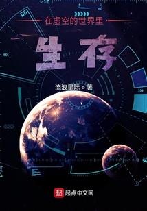 从此怪事特别多