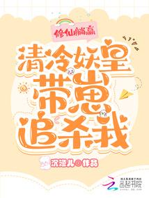 新世纪巨星