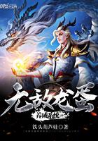 那些年错过的少年