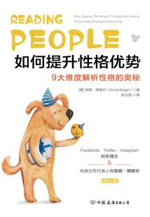 疾风剑豪的异界奶爸生活
