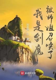 妇唱夫随：爆宠冷王妃