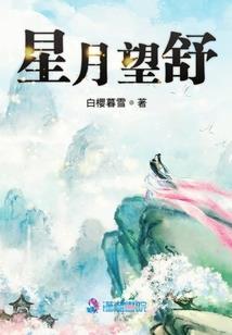 暗杀教室之新的开端