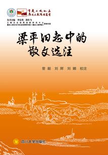 本宫有些烦