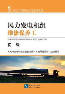龙霸星辰