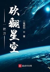 阿落阿落