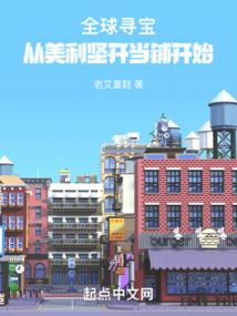 说出真心话