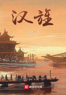 从火影开始自由