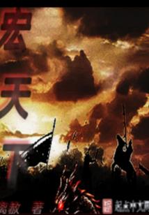 三人行必有我爱人