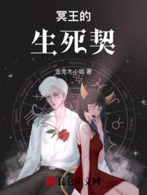 斗罗：绑定古月娜，武魂柳神