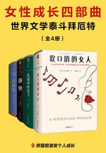 斗破：让你当宗主，你量产斗帝？