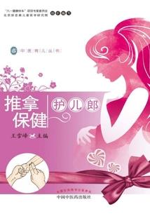 我说，你有点甜