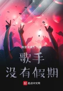 我的主角朋友们