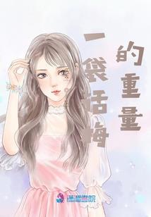 踏道修天