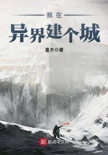 爆宠季