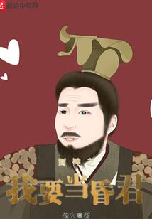 全球推广方案