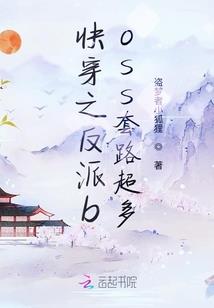 情缘来了