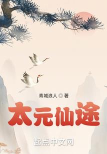 自古长安西风雨