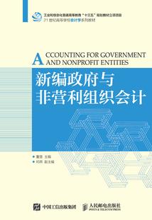 难怪你爱我非常痛