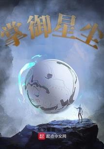 虹猫蓝兔仗剑走天涯同人
