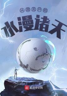 梦醒已隔万重秋