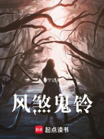空雨魂