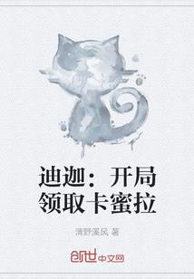 娱乐大帝国