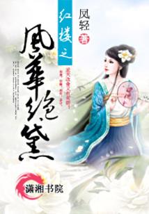 晴空岛再没有旧少年