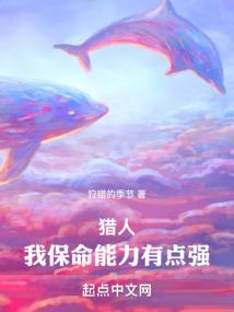 直到你的降临