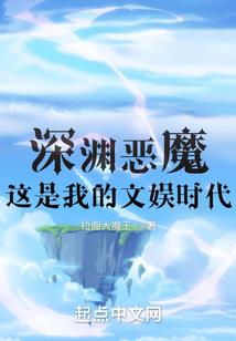 无待之行