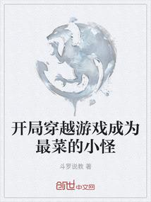 无人问津之地