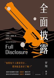 笨蛋我那是幸福的眼泪