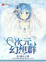灭妖途