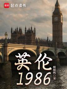情深深几许之爱无期