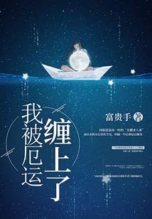 钟与尺