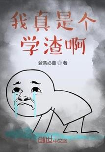 荣耀之魔法之路